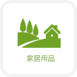 塊狀軟泡催化劑，顯著提高聚氨酯泡沫的拉伸強度和撕裂強度