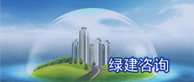 高效塊狀硬泡催化劑，賦予制品良好的防火性能和耐候性