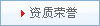 胺類催化劑kc101，確保聚氨酯制品具有優異的物理機械性能和手感