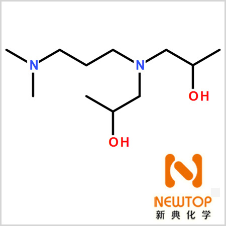 n-(二甲氨丙基)二異丙醇胺cas 63469-23-8 低氣味反應(yīng)型催化劑